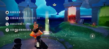 7.24每日任务大蜡烛