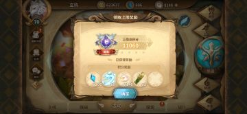 啊！我堕落了！！