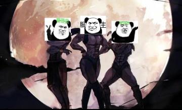 〔幸存者联盟〕社区服详解（中级服主魔改篇）