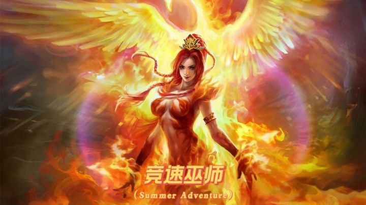 【巫术纵横】顶级巫师光速从零到毕业四部曲“三”上篇 1截图