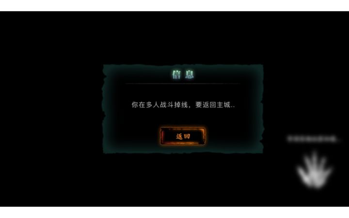 没耐心了 就这样吧截图