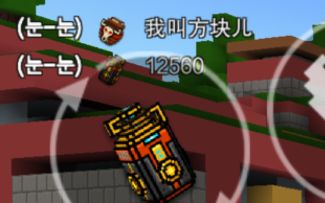 又被怀疑了😓