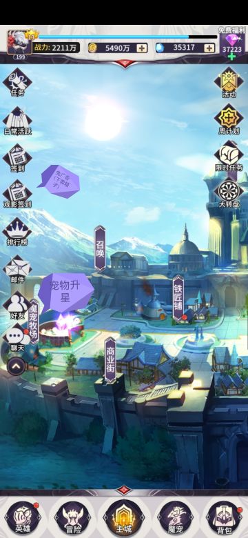 一星期玩懂寻光者指南（加精加了个寂寞，浪费表情）