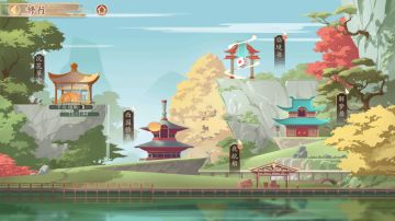 【浣花草堂】联诗题库总结