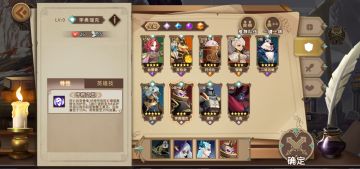 黑色实验回忆第八关无伤攻略