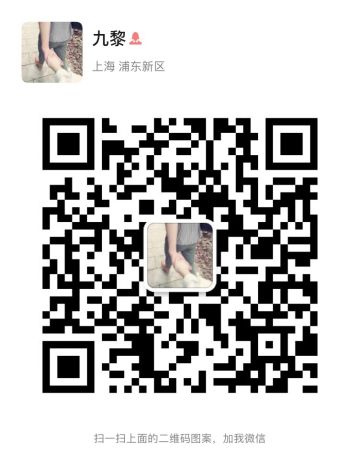 小浣熊19章攻略