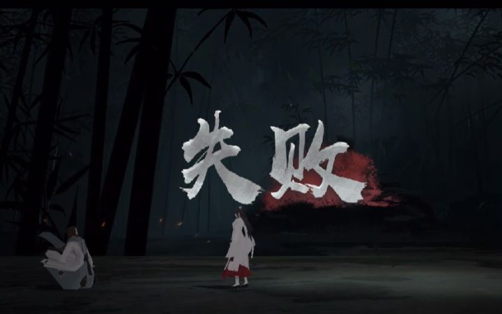 半成品【无锋】27阶武学打问酒，对方技能顺序应该有问题截图