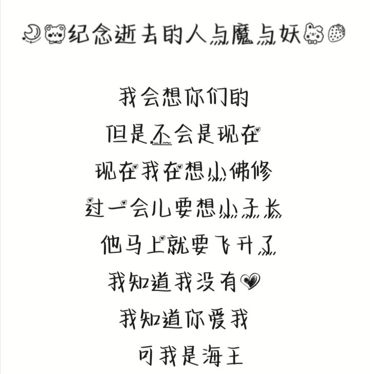 记录一下我这只养猫的仓鼠游戏日常截图