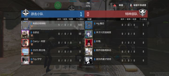存在即合理截图