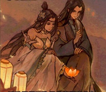 贺年氵文（二）