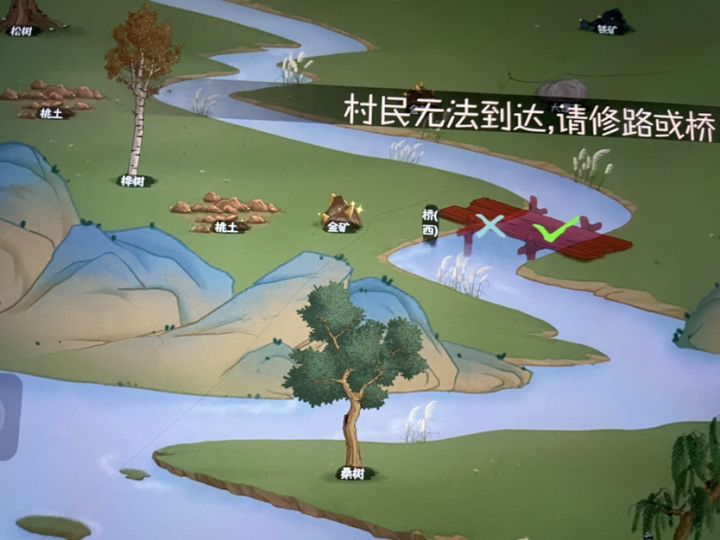 求助！！！救救孩子截图