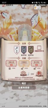 【农民线】残五难度！极限3万魂光环！液态铠甲，永远滴神！