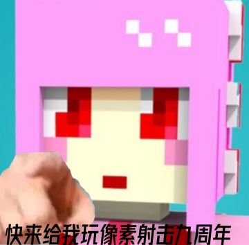 Cops N Robbers08月05日14:20闪断更新公告