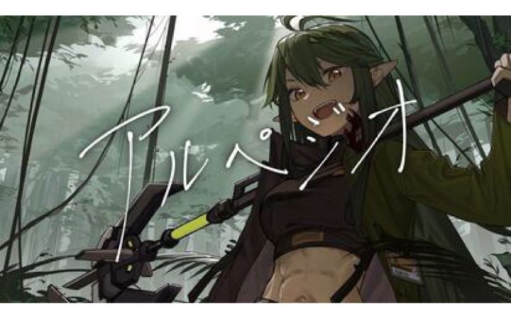 LC-9速打代理稳定截图