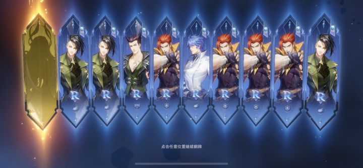 千仞雪截图