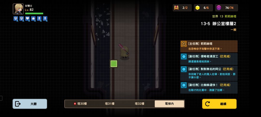 https://img2.tapimg.com/bbcode/etag/FhSRUeo7QoT33gand3ga-dAGjqVD.jpg?imageView2/2/w/984/h/9999/q/80/format/jpg/interlace/1/ignore-error/1
