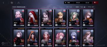 萌新推荐（平民玩家）