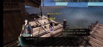 需要存档的重要节点