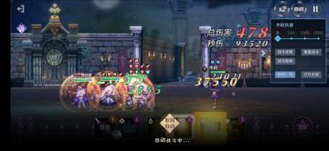 还没来得及抽夏尔的哥哥姐姐们先暂时谨慎观望下