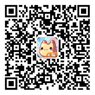 永恒岛要合区啦 快来和朋友一块玩吧截图