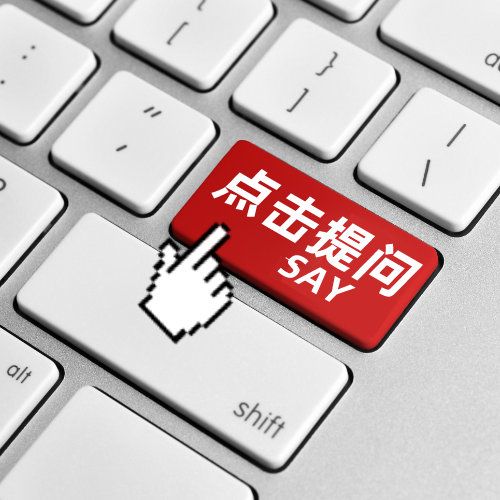 找个以前的老游戏截图