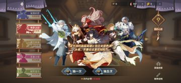 盘点一下绿龙什么武器好打~