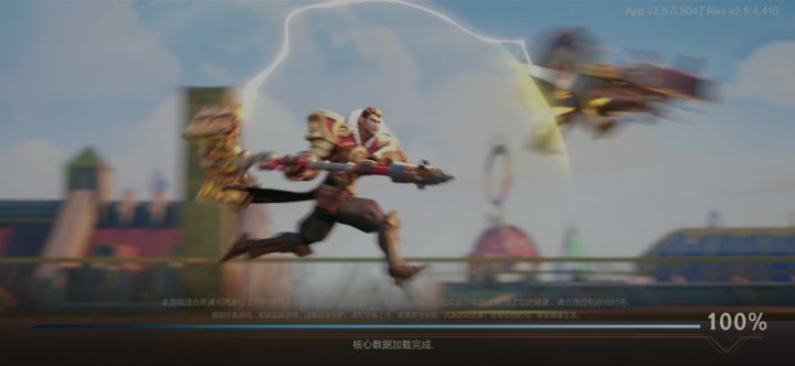 进不去了！截图