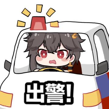 反正在维护，等补偿吧，刚入坑的兄弟可以趁现在问下配队、游戏里的有哪些坑之类的问题，闲着也是闲着