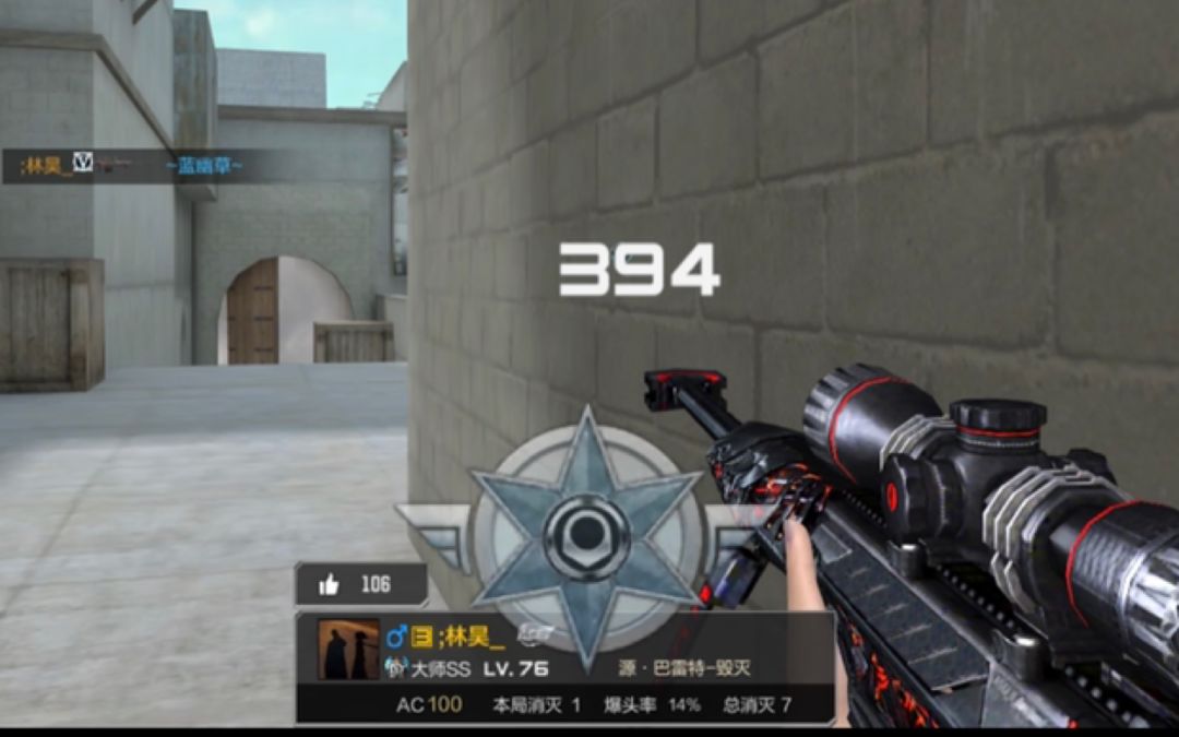 video-2274963