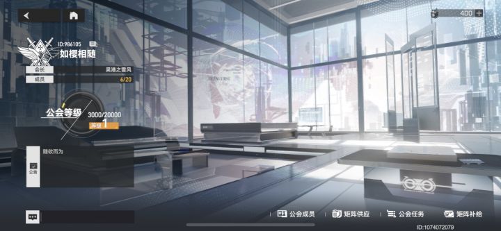 欢迎各位萌新大佬的加入截图