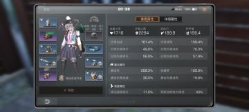 关于卡级配置问题，特训伤害问题