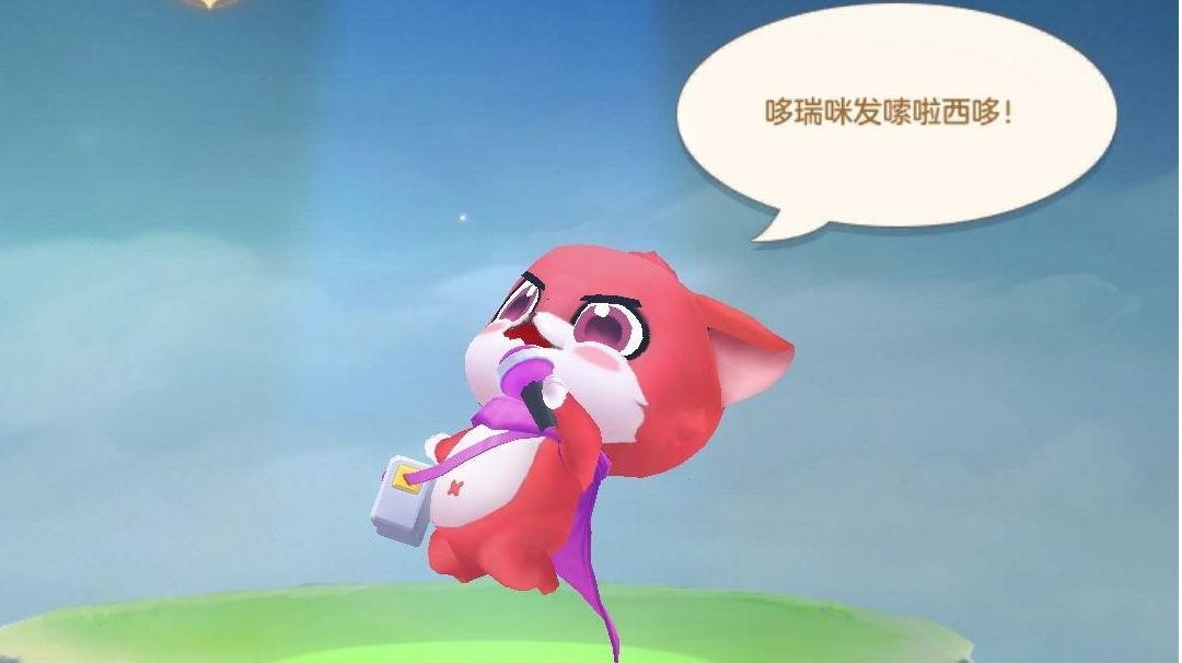 小精灵的功用（性价比）截图