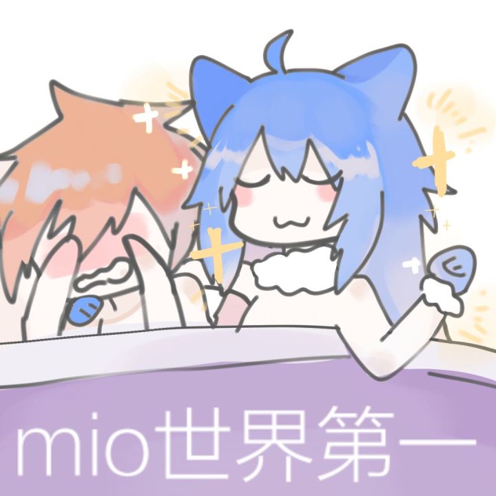 饿了截图