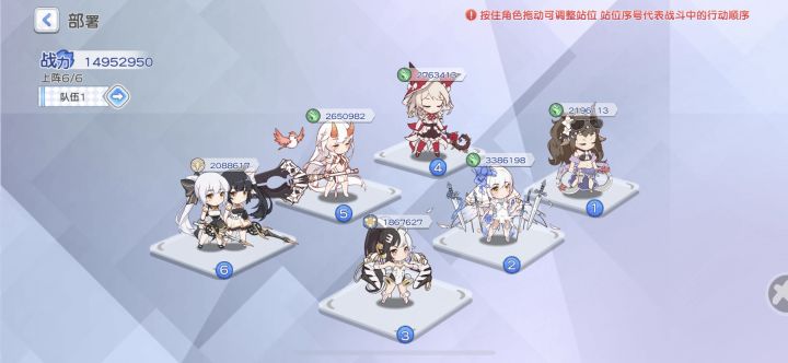问一下大佬们截图