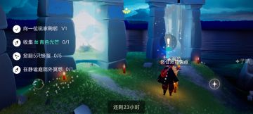 8.7任务季节蜡烛大蜡烛