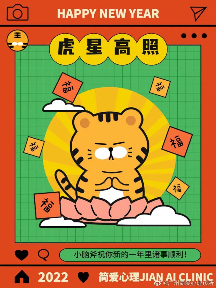 感觉这游戏tap上人好少，大家都在那里聚集截图