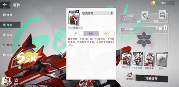 浅谈一下发现流的可能性