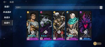 被人遗忘的幽灵杀手