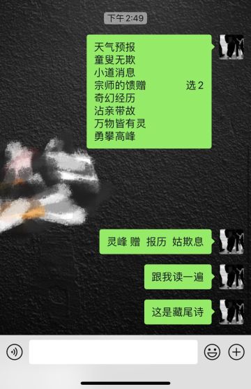 英雄山答案改版，我总结归纳了下