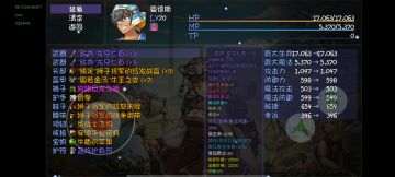 无压力55深渊，可供参考