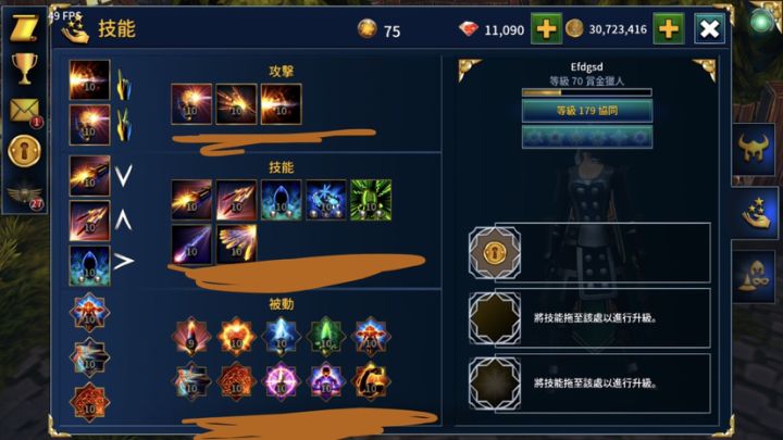 @@@@@@@@截图