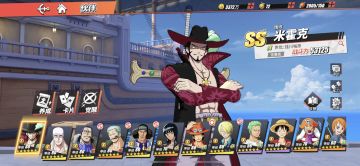 申精‼️1367区 旧梦重温mie，解答一切游戏问题。