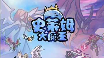 🌸攻略大全●更新于2023/10/10🌸