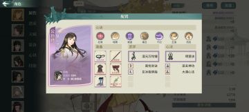 关于对策啸势的思路和debuff施加顺序的一个测试