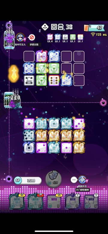 【队友毁灭流】论瞬移方块在合作模式下的妙用