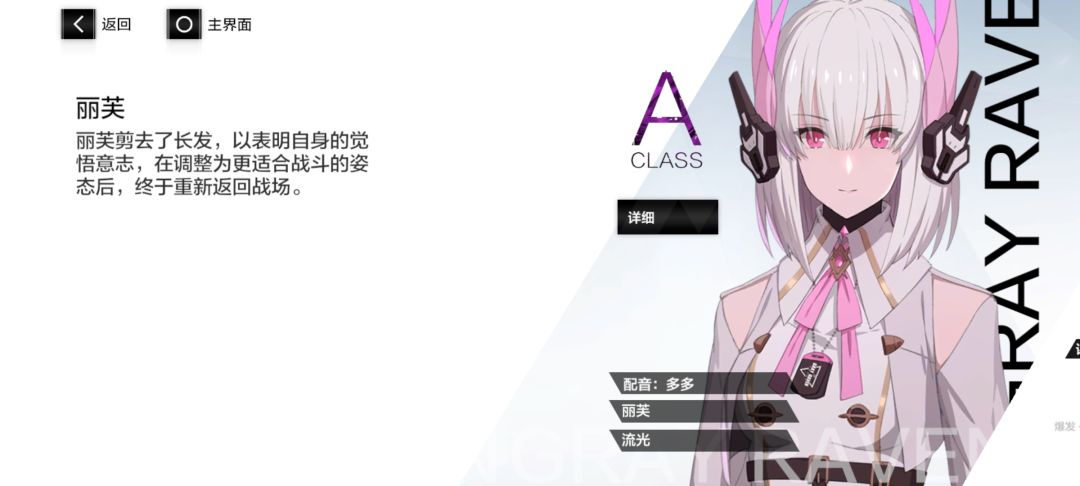 https://img2.tapimg.com/bbcode/etag/FhYUMkkOGcixAPtJ1u4JVBnSaYM4.jpg?imageView2/2/w/984/h/9999/q/80/format/jpg/interlace/1/ignore-error/1