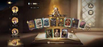 单排万金油弗利维卡组（不是无敌）