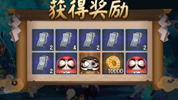 黑碎黑蛋获取方式