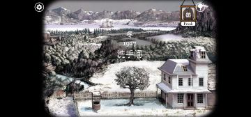 《锈湖:根源》全攻略