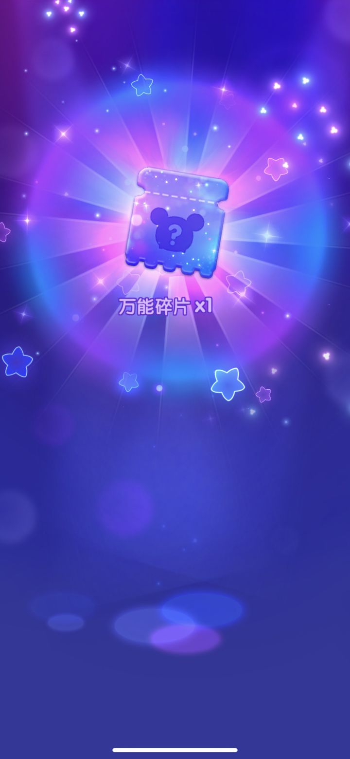 打卡第四天.321515截图
